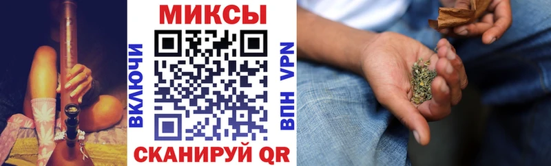 Купить закладки  Бузулук  БУТИРАТ жидкий экстази 