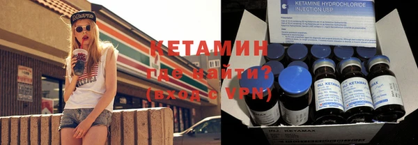 прущий лед Иннополис