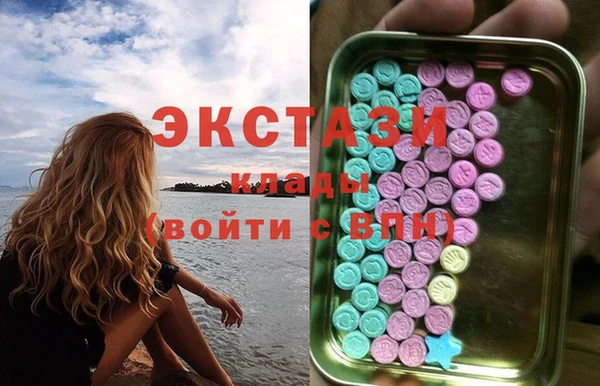 не бодяженный Инсар