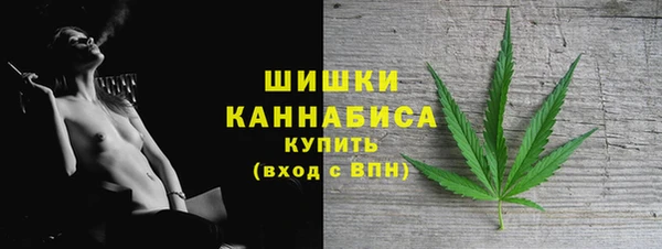 прущий лед Иннополис