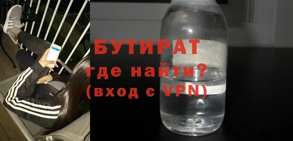 прущий лед Иннополис