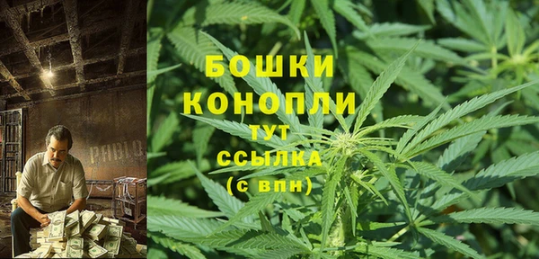 прущий лед Иннополис