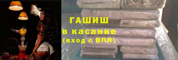 прущий лед Иннополис