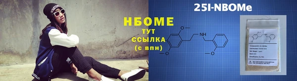не бодяженный Инсар