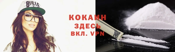 прущий лед Иннополис