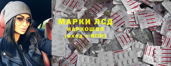 прущий лед Иннополис
