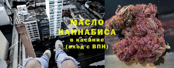 прущий лед Иннополис
