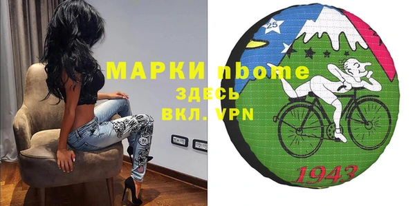 прущий лед Иннополис