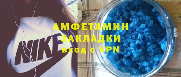 прущий лед Иннополис