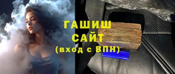не бодяженный Инсар