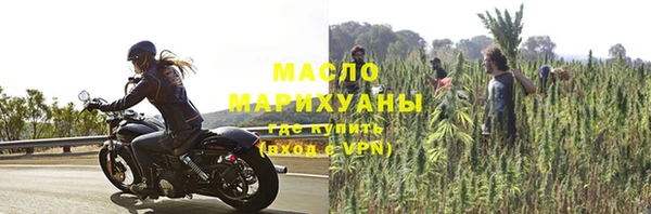 не бодяженный Инсар