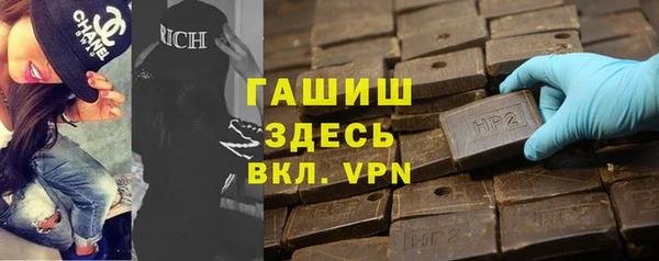 не бодяженный Инсар